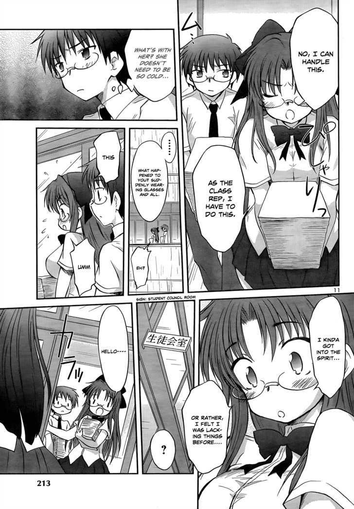 Otomari Honey - Vol.3 Chapter 20 : Tightening!  Kiyutsu Â™¥ With Chairperson