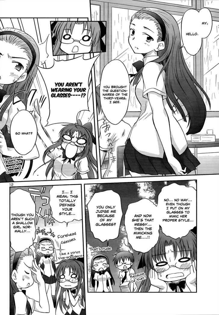 Otomari Honey - Vol.3 Chapter 20 : Tightening!  Kiyutsu Â™¥ With Chairperson