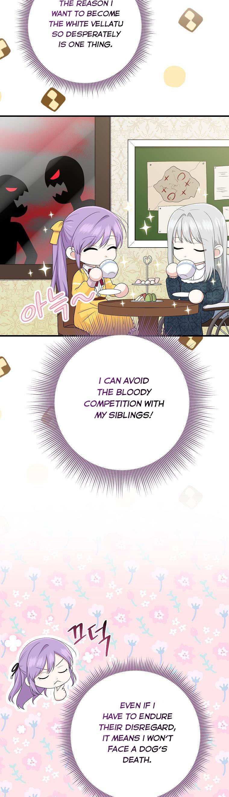 I Acted As The Adopted Daughter Too Well - Chapter 31.5