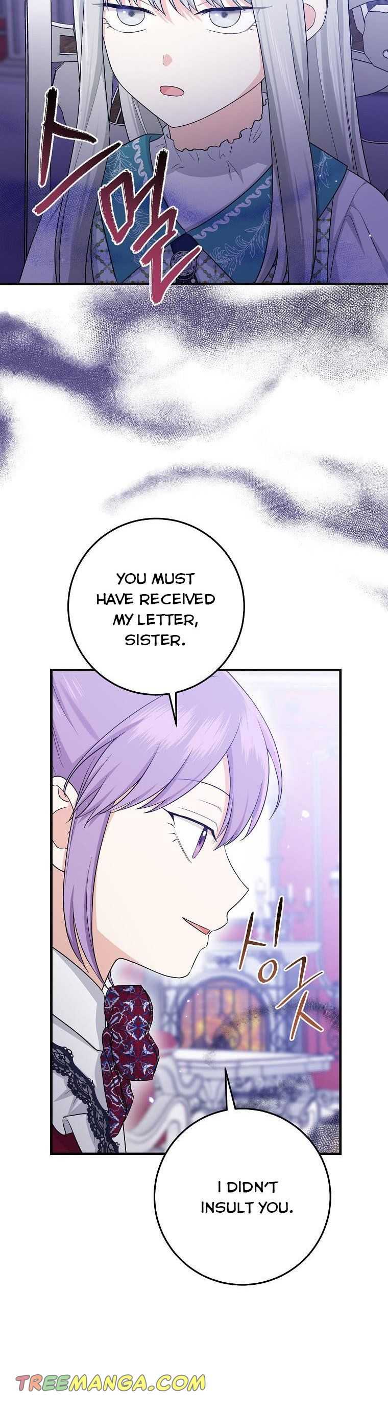 I Acted As The Adopted Daughter Too Well - Chapter 27