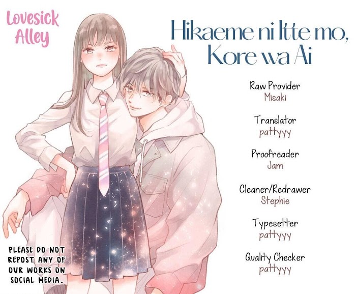 Hikaeme Ni Itte Mo, Kore Wa Ai - Vol.1 Chapter 4