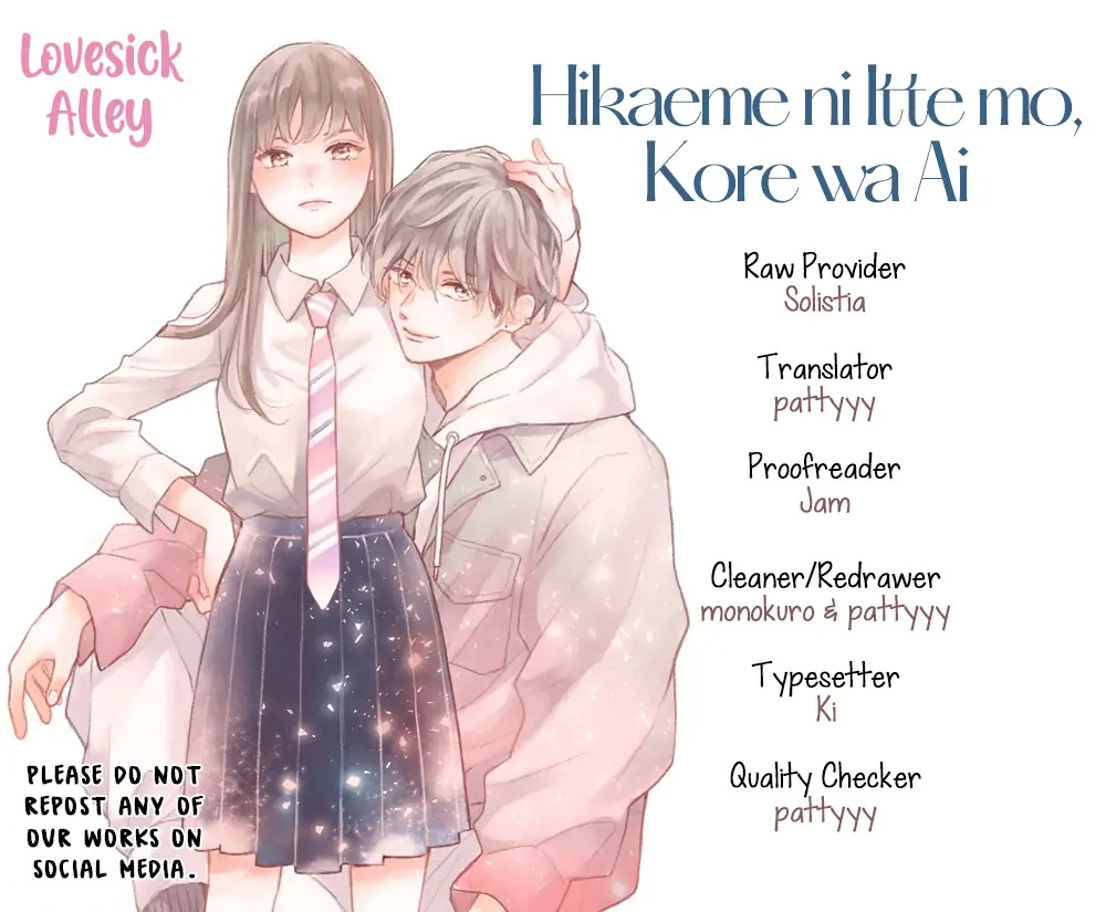 Hikaeme Ni Itte Mo, Kore Wa Ai - Chapter 12