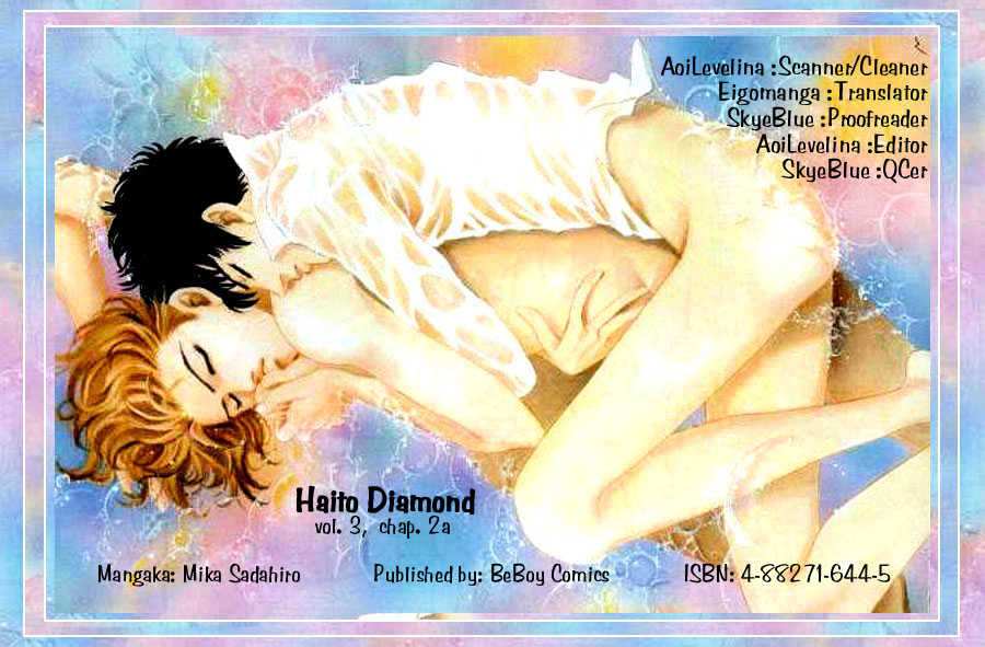 Hai To Diamond - Vol.3 Chapter 8 : Tales Of Exile In Taipei