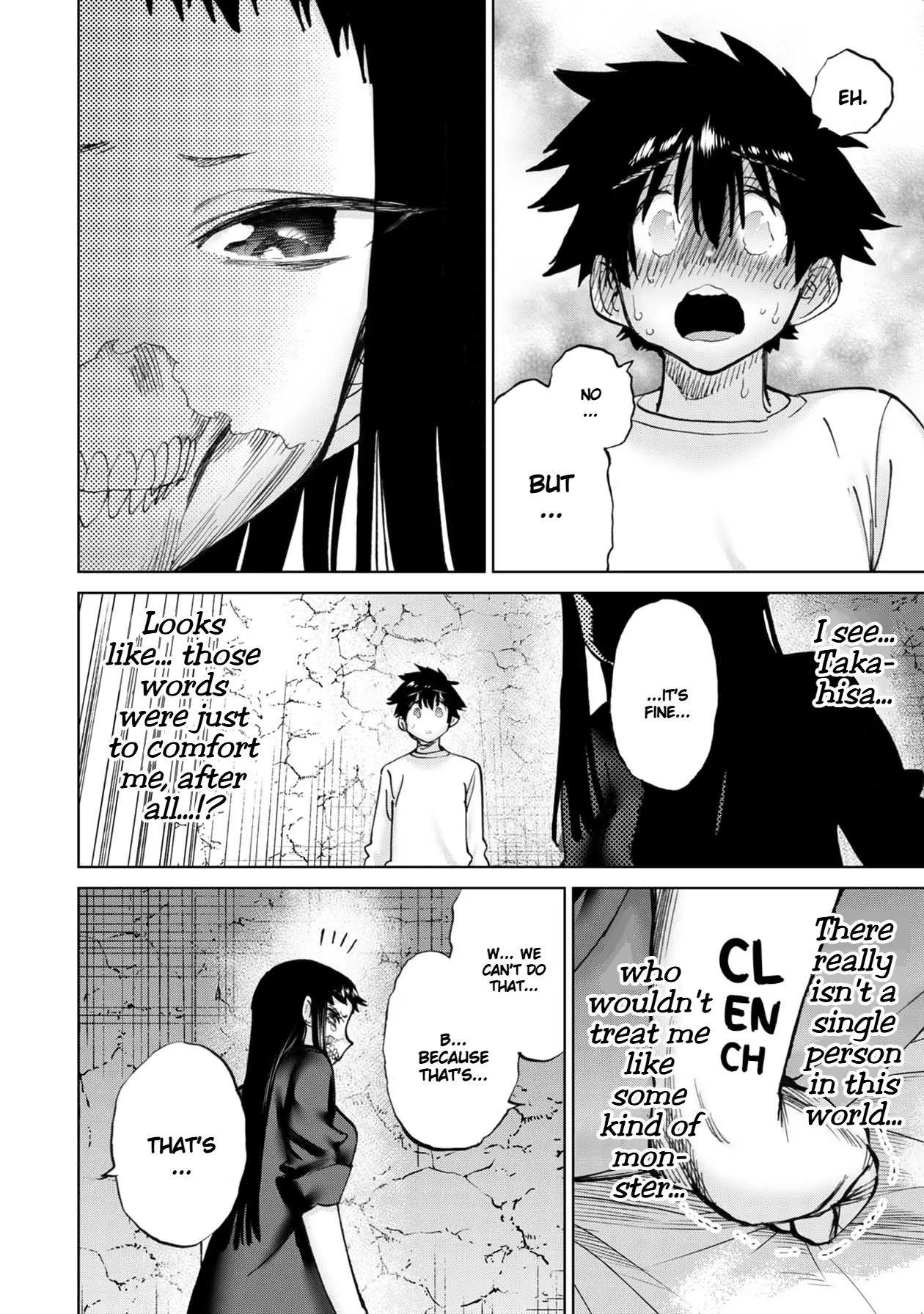 Freak Island In Love - Vol.2 Chapter 35: Kaworu And Kiss