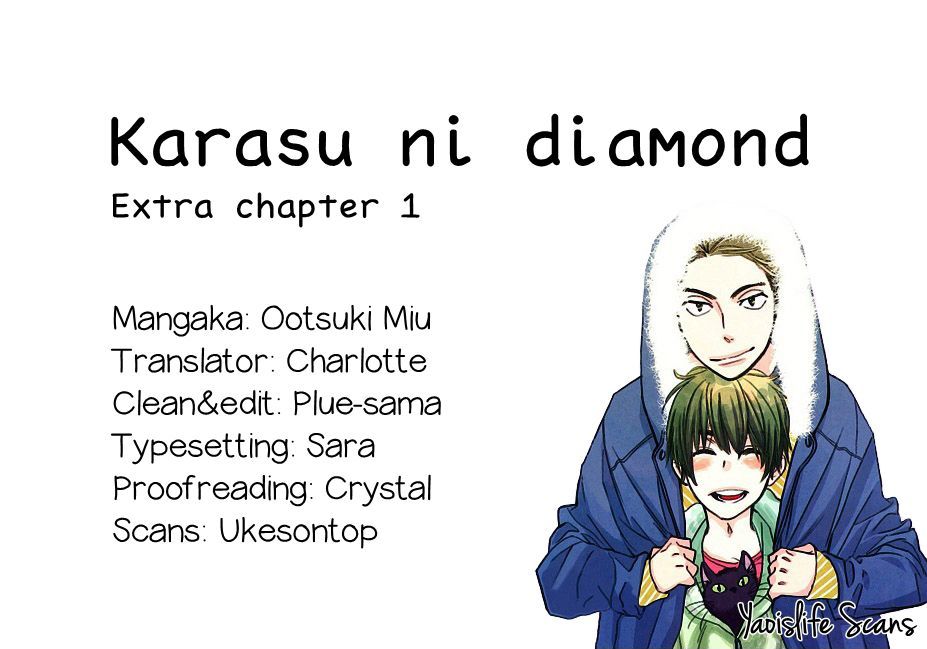 Karasu Ni Diamond - Vol.1 Chapter 1.5