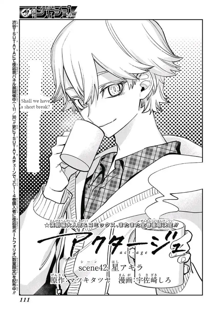 Act-Age - Chapter 42: Hoshi Akira