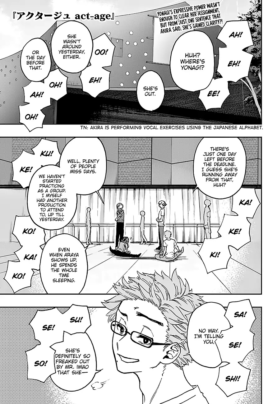 Act-Age - Chapter 29: Puppet Show