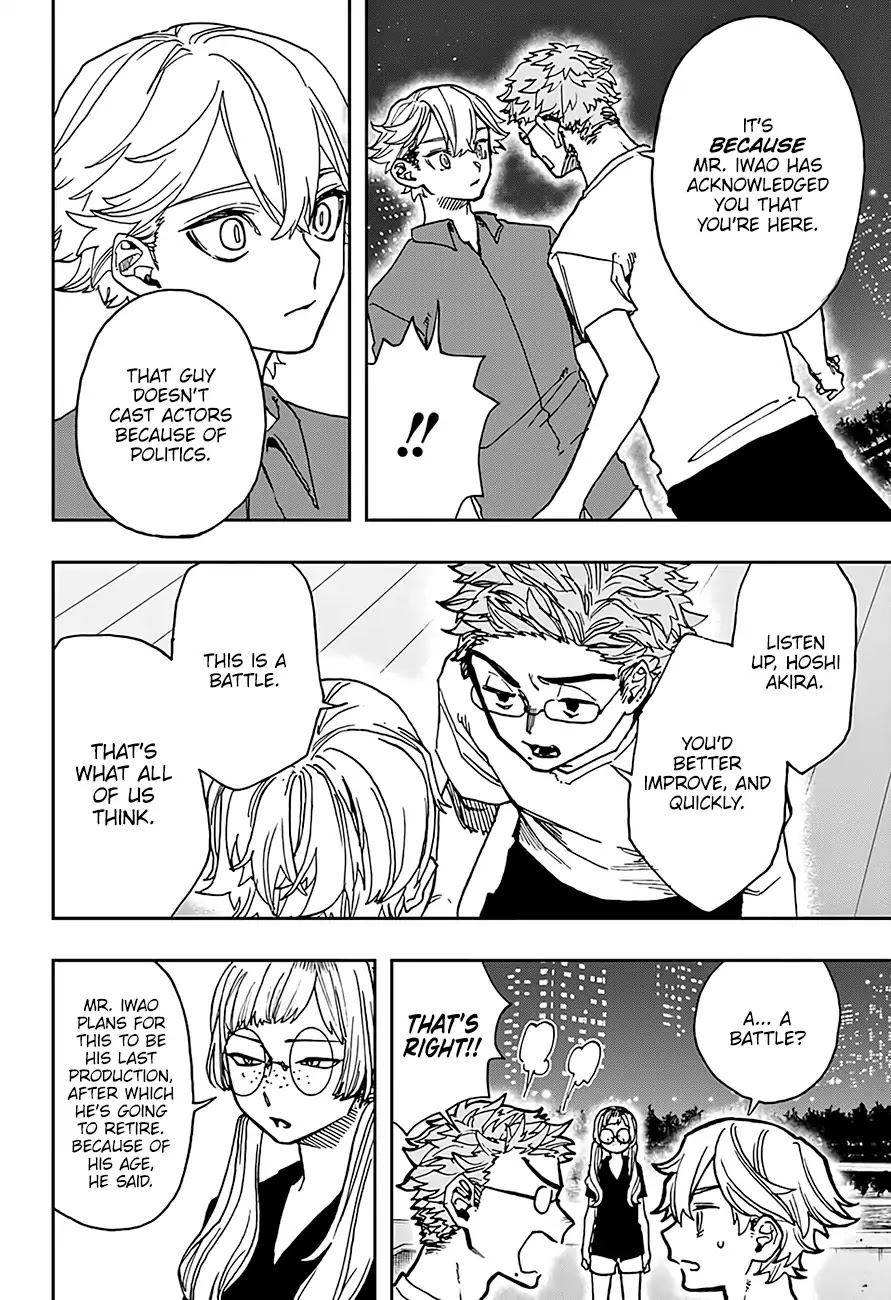 Act-Age - Chapter 34: Acting Instruction