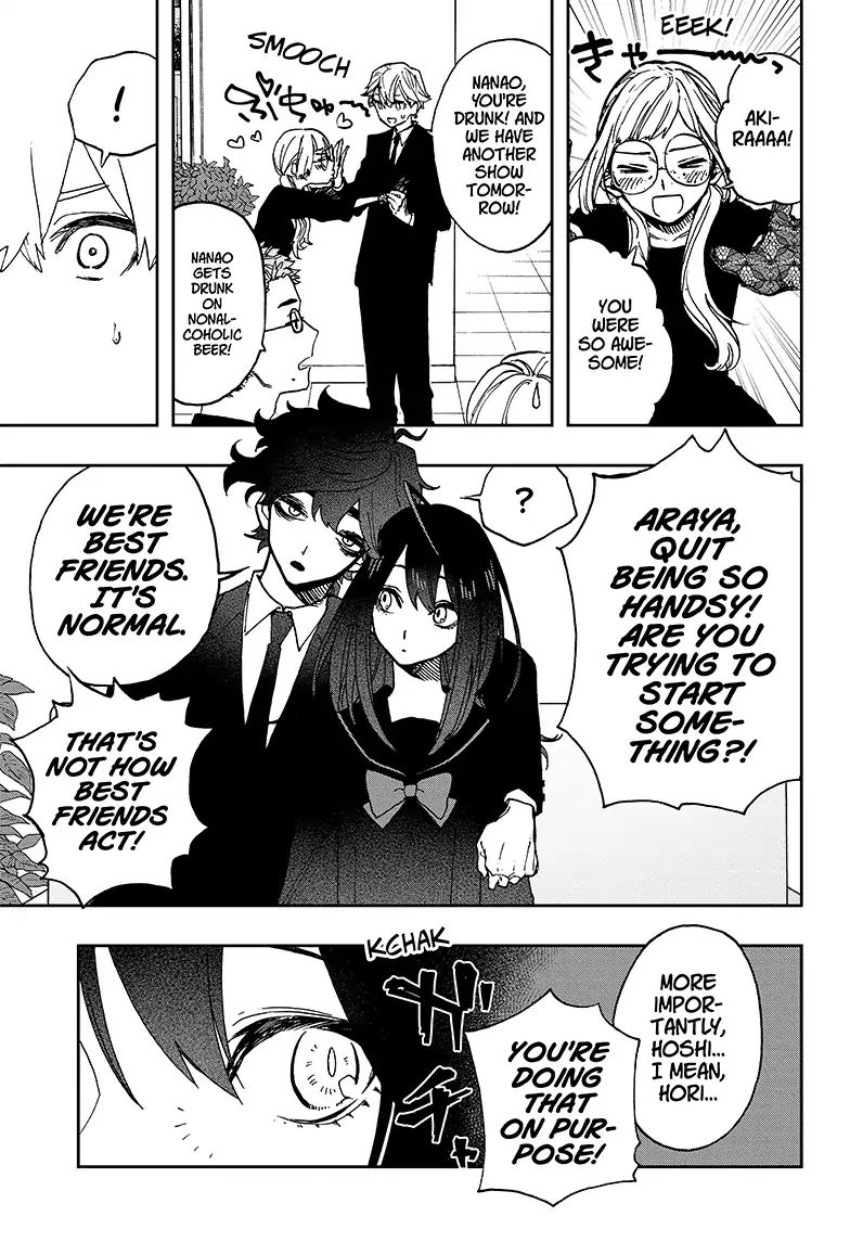 Act-Age - Chapter 53: Funeral