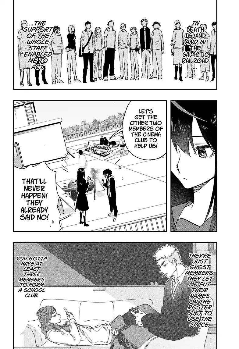 Act-Age - Chapter 56: The Girl At The Next Desk Over