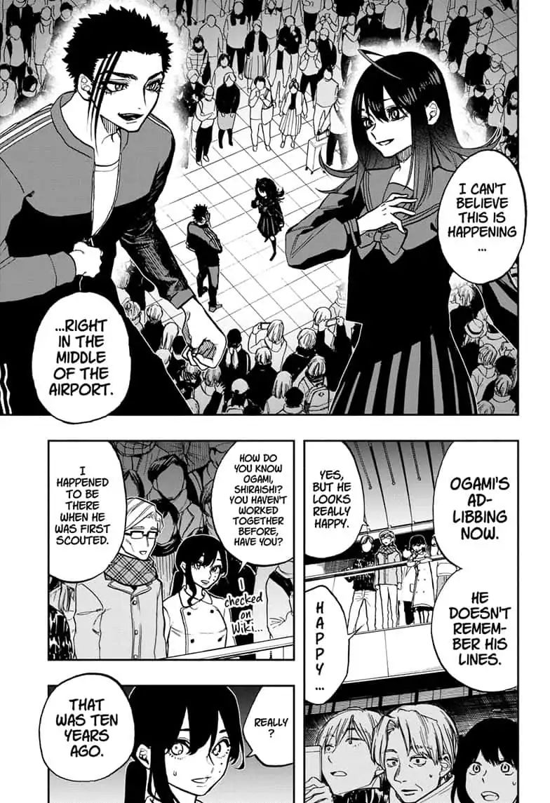 Act-Age - Chapter 74: Supporting Role