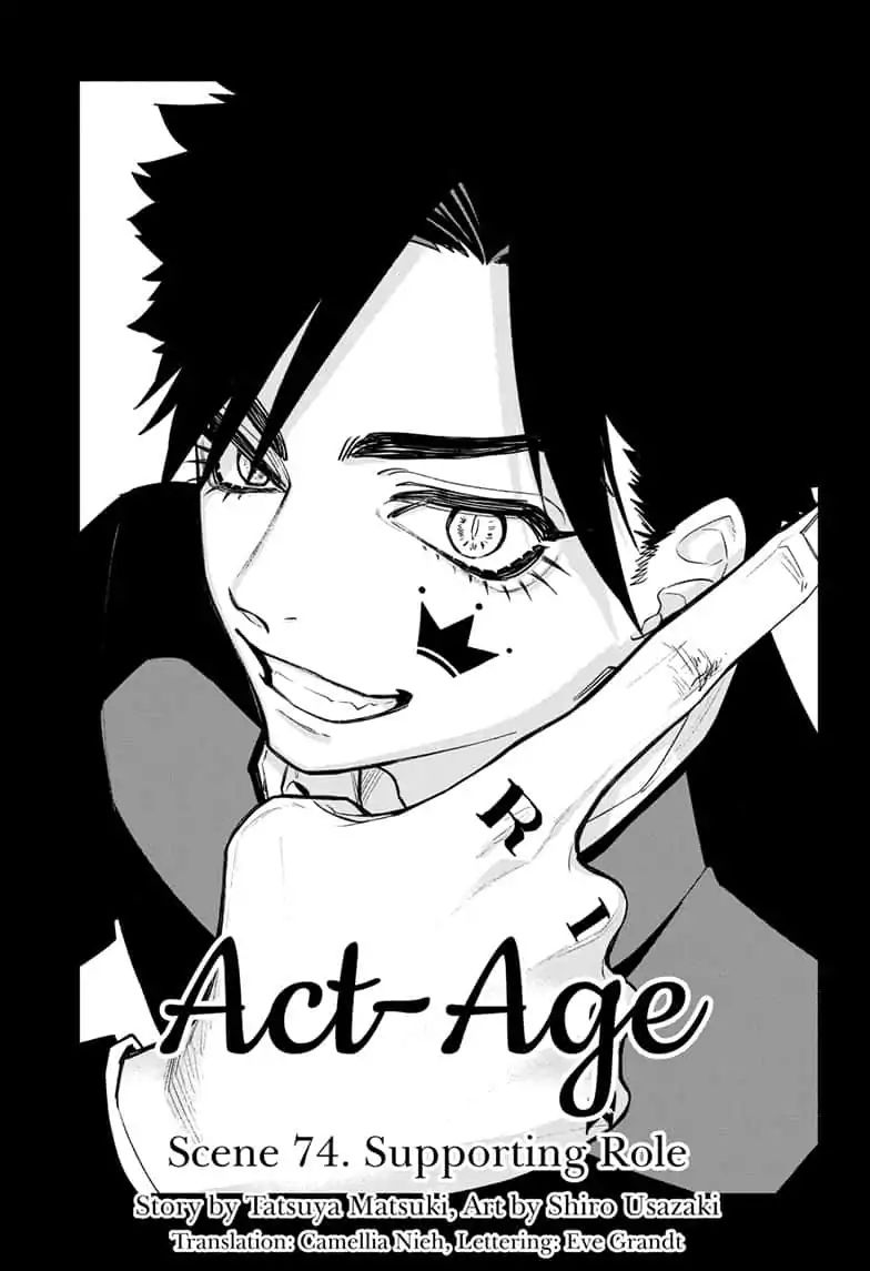 Act-Age - Chapter 74: Supporting Role