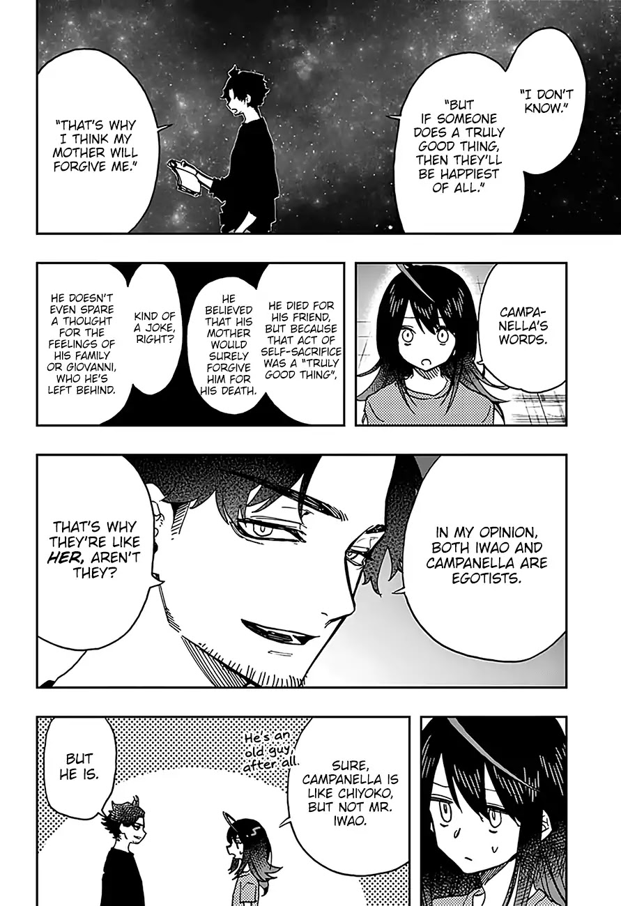 Act-Age - Chapter 35: Secret