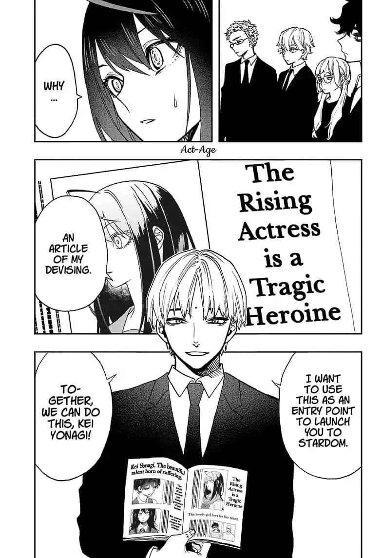 Act-Age - Chapter 54: Tragic Heroine