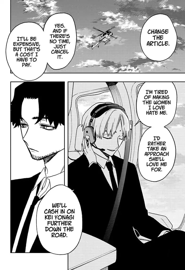 Act-Age - Chapter 54: Tragic Heroine