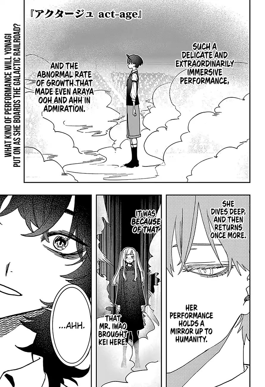 Act-Age - Chapter 41: A New Star