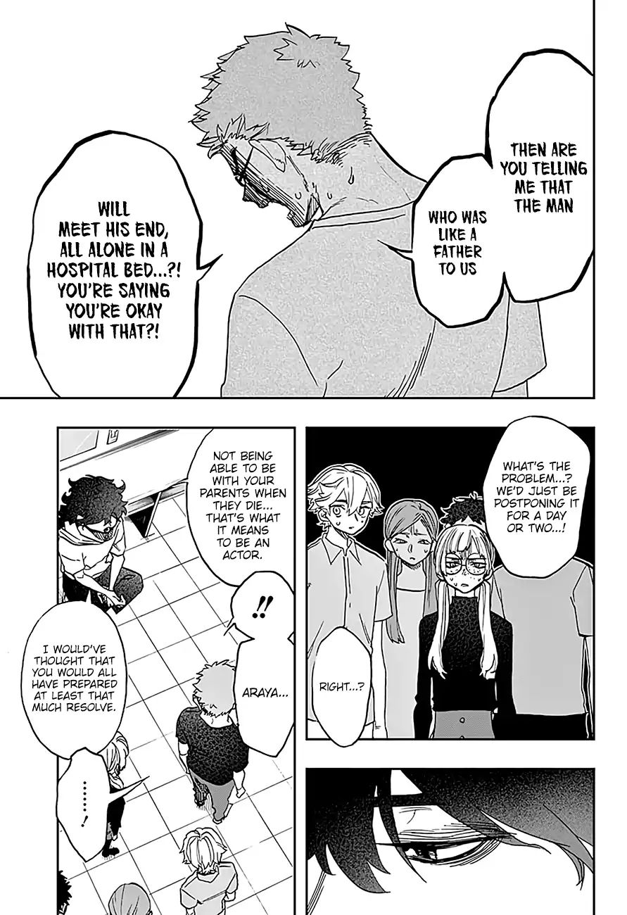 Act-Age - Chapter 37: Chaos