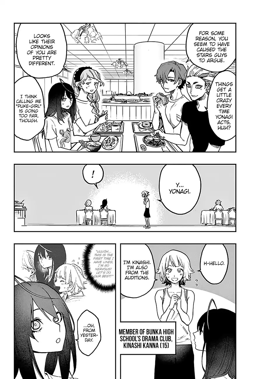 Act-Age - Chapter 14: Accident