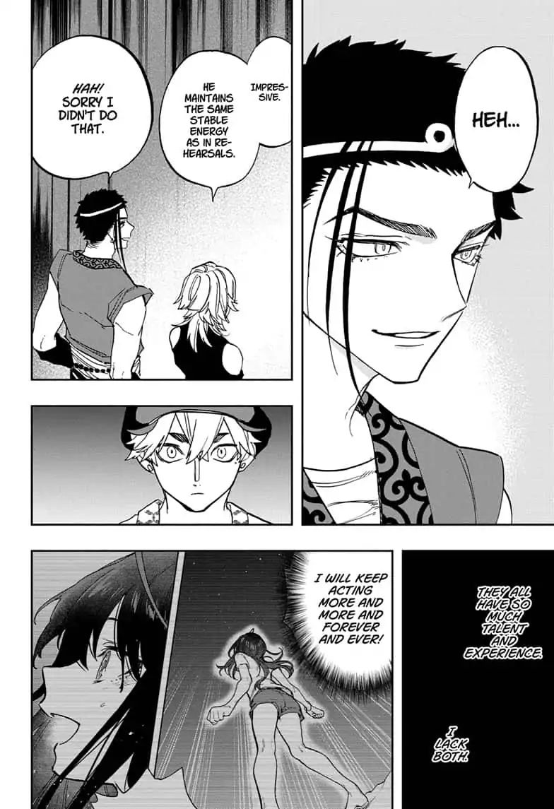 Act-Age - Chapter 90: Mirror