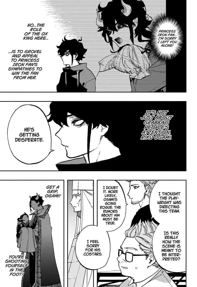 Act-Age - Chapter 88: How I M Defined