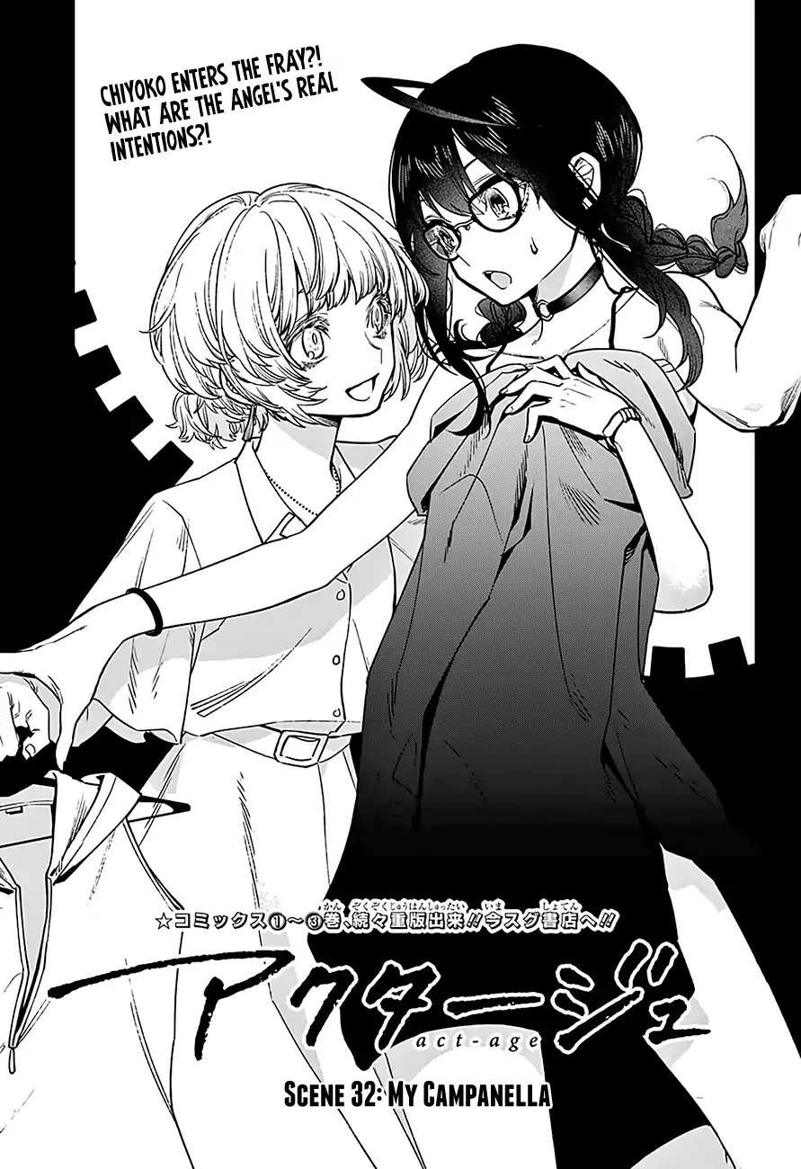 Act-Age - Chapter 32: My Campanella