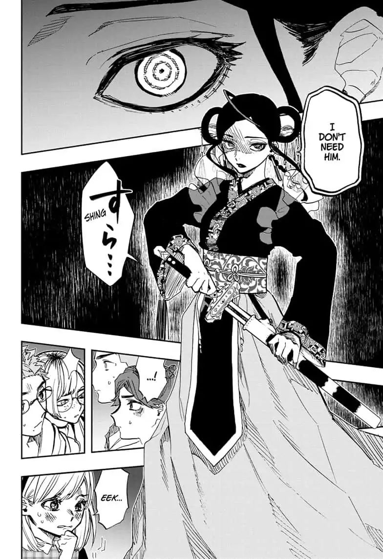 Act-Age - Chapter 85: Opening Battle