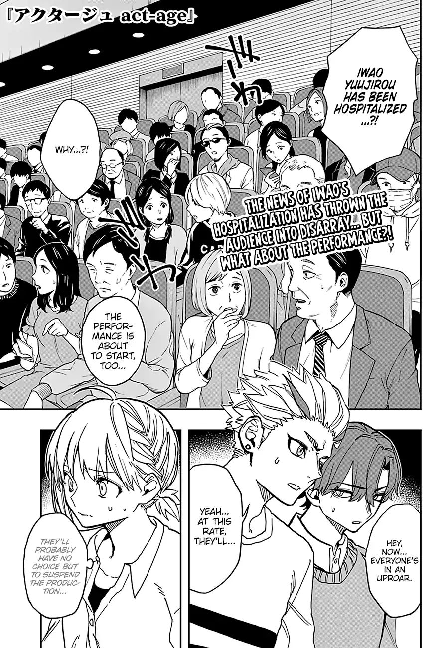 Act-Age - Chapter 38: The Curtain Rises