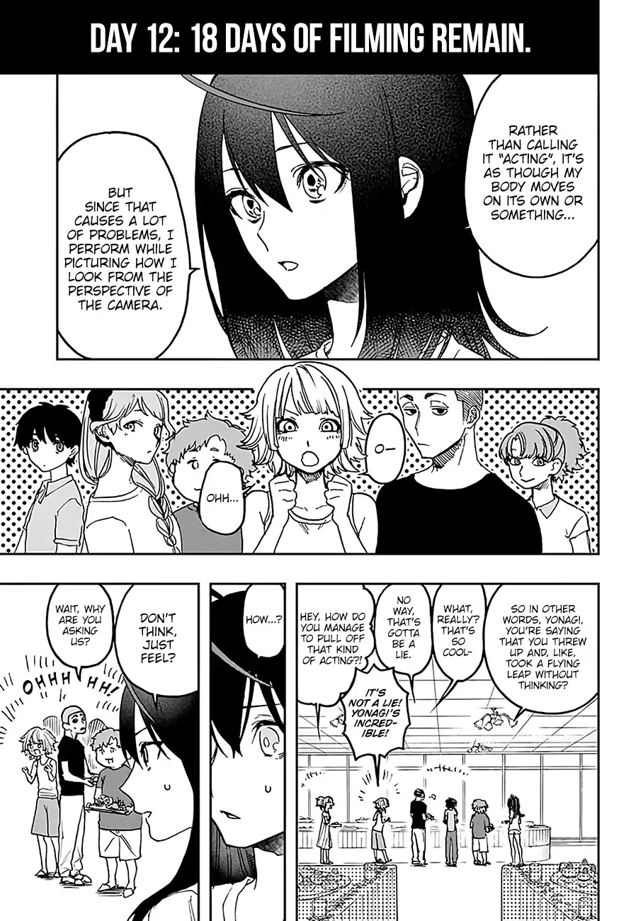 Act-Age - Chapter 15: Chiyoko’s Mask