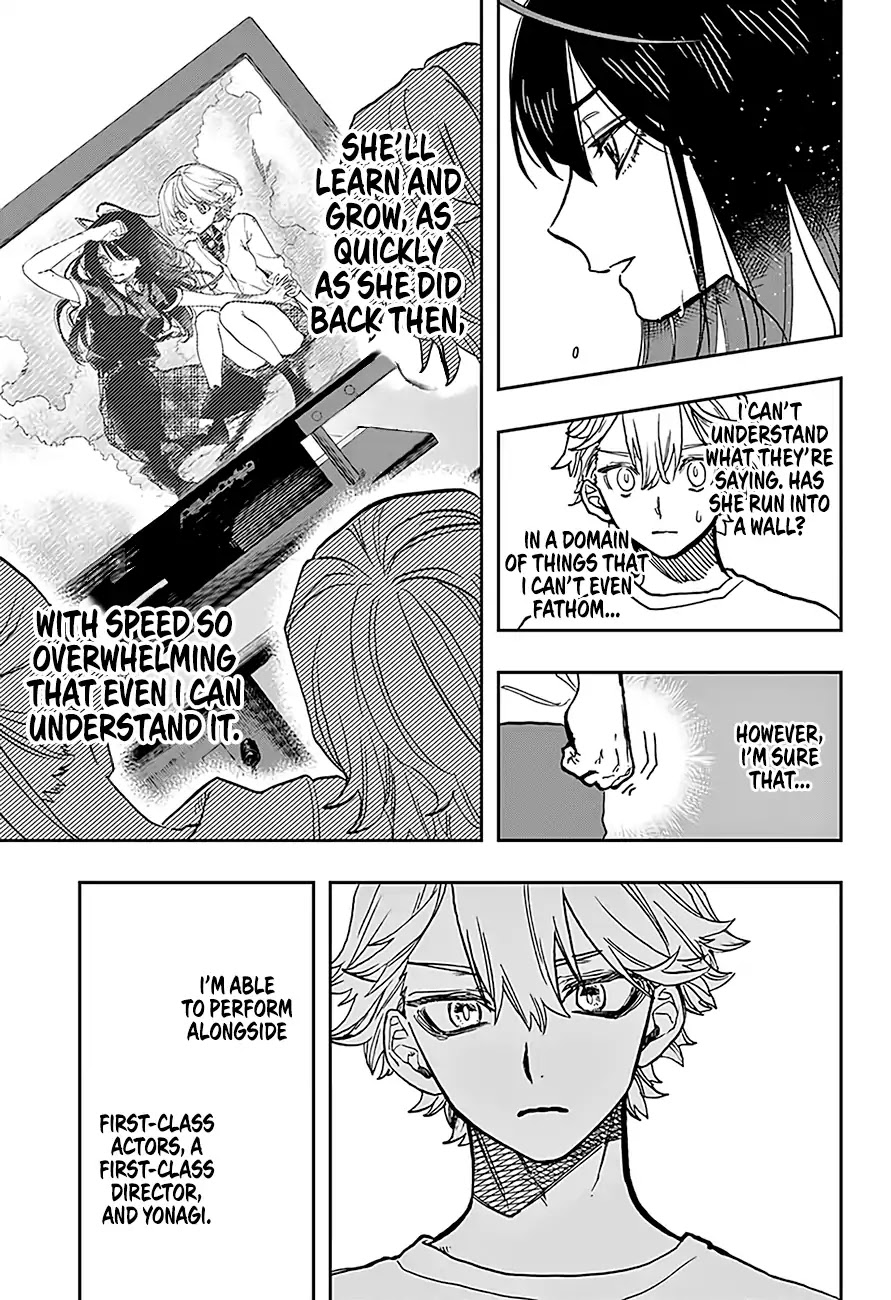 Act-Age - Chapter 28: A New Member