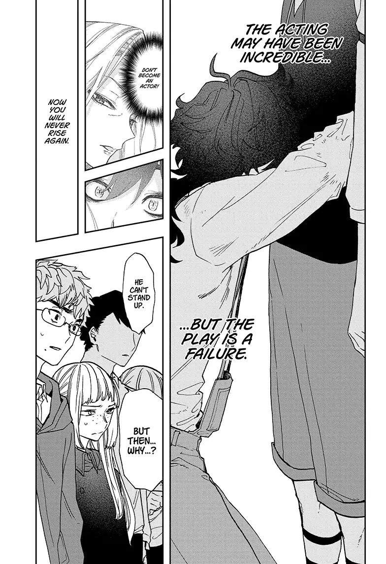 Act-Age - Chapter 51: How To Stand