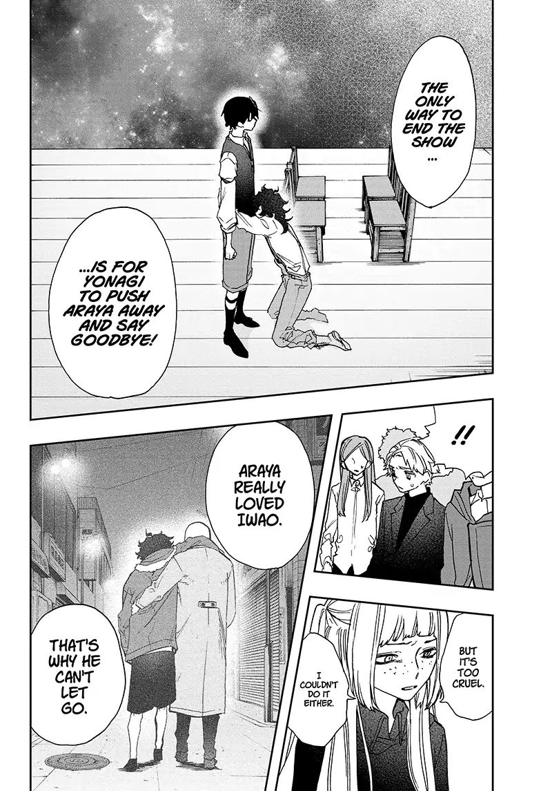 Act-Age - Chapter 51: How To Stand