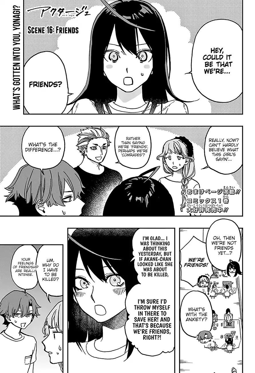 Act-Age - Chapter 16: Friends