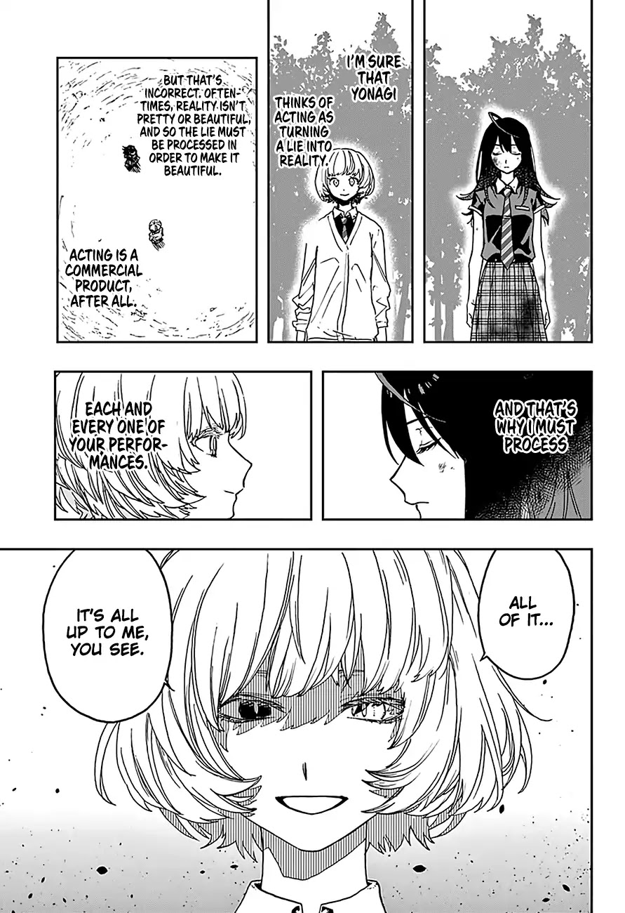 Act-Age - Chapter 16: Friends