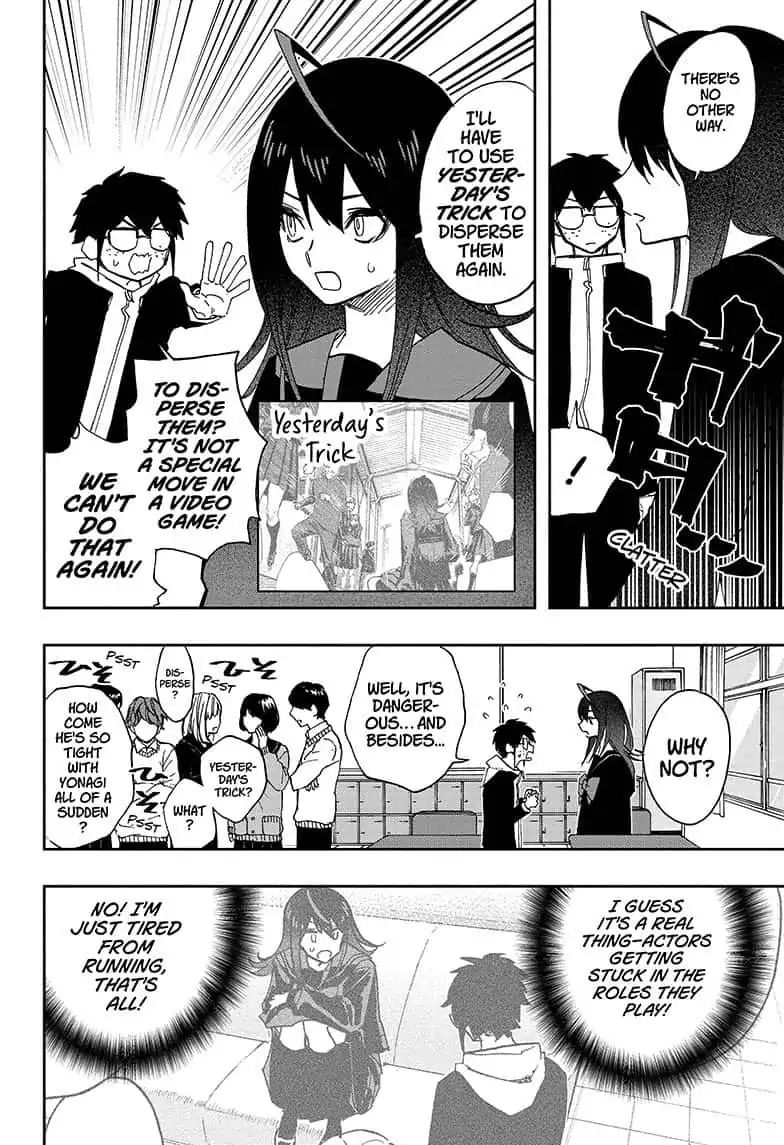 Act-Age - Chapter 58: Celebrity