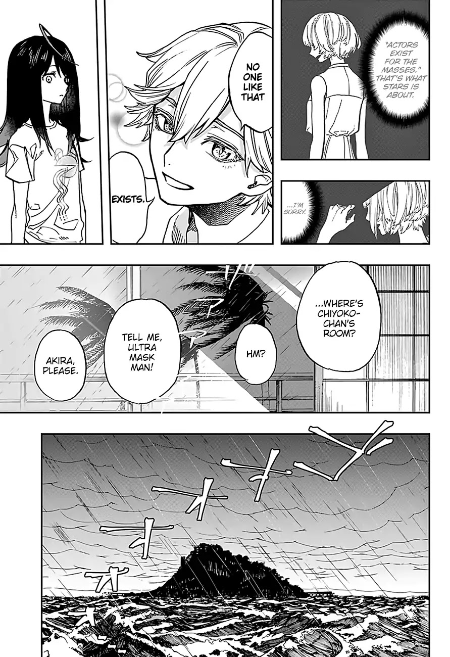 Act-Age - Chapter 18: Pillow Fight