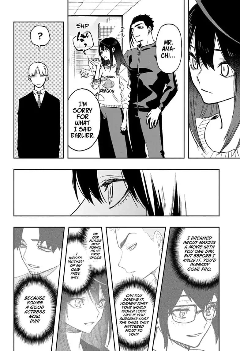 Act-Age - Chapter 65: Encounter