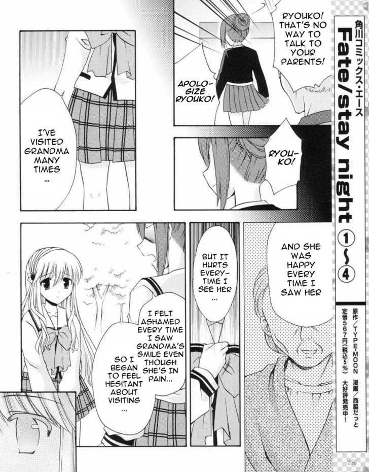 Honey Coming - Sweet Love Lesson - Vol.2 Chapter 10 : Other Side Of The Smiling Face