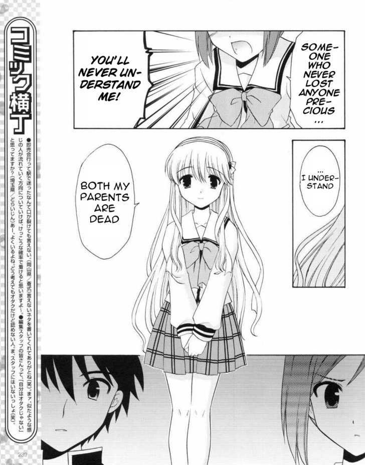 Honey Coming - Sweet Love Lesson - Vol.2 Chapter 10 : Other Side Of The Smiling Face