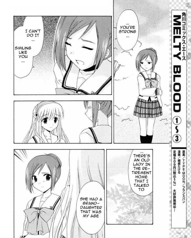 Honey Coming - Sweet Love Lesson - Vol.2 Chapter 10 : Other Side Of The Smiling Face