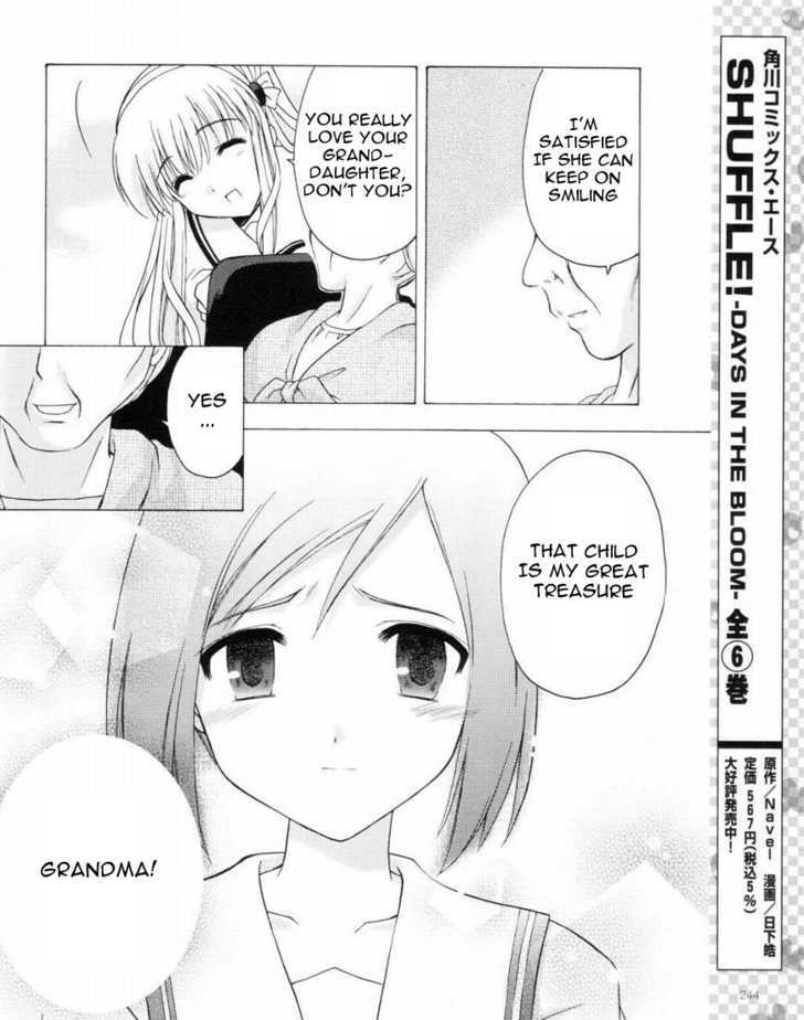 Honey Coming - Sweet Love Lesson - Vol.2 Chapter 10 : Other Side Of The Smiling Face