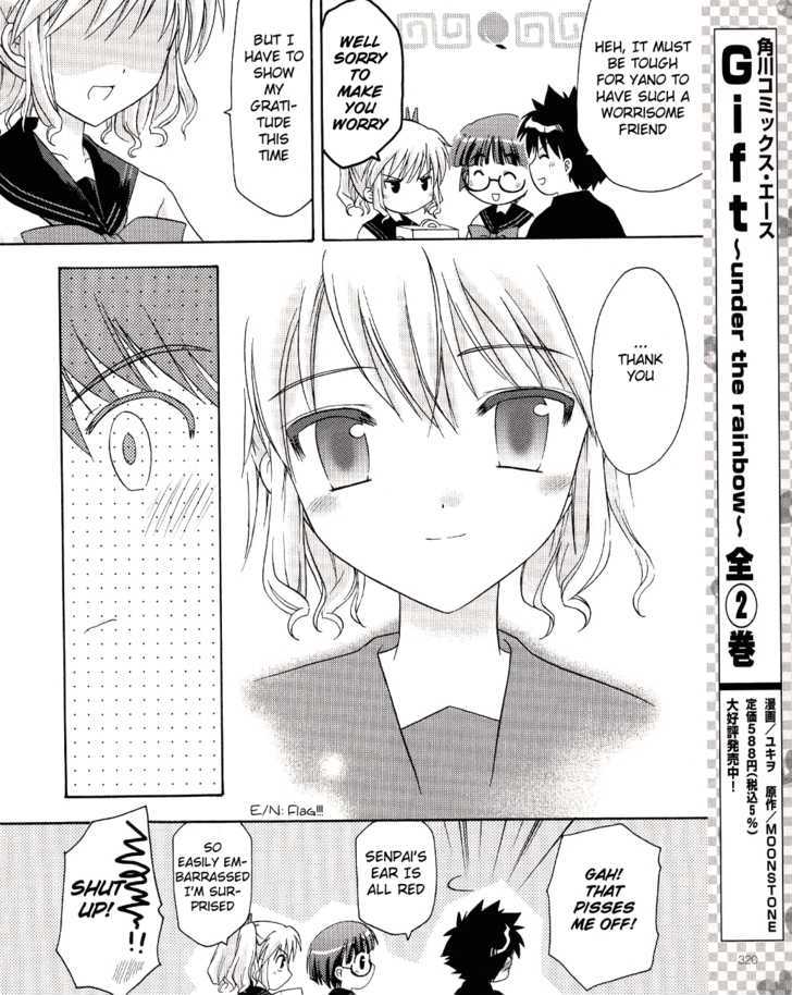 Honey Coming - Sweet Love Lesson - Vol.2 Chapter 7 : The Reason For Being Diligent