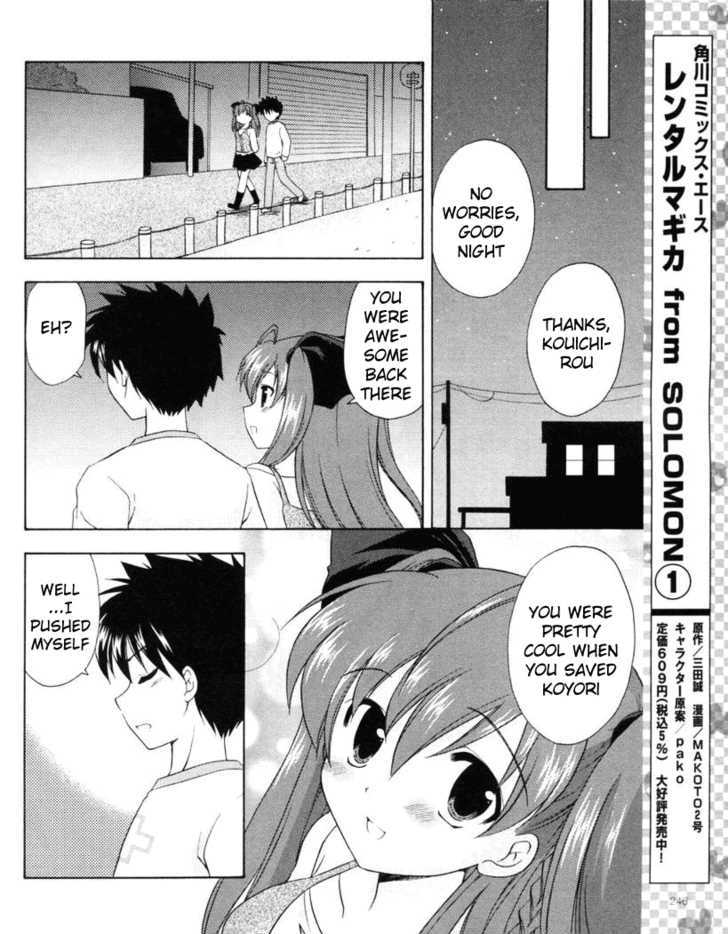 Honey Coming - Sweet Love Lesson - Vol.3 Chapter 13 : Prince Charming Syndrome