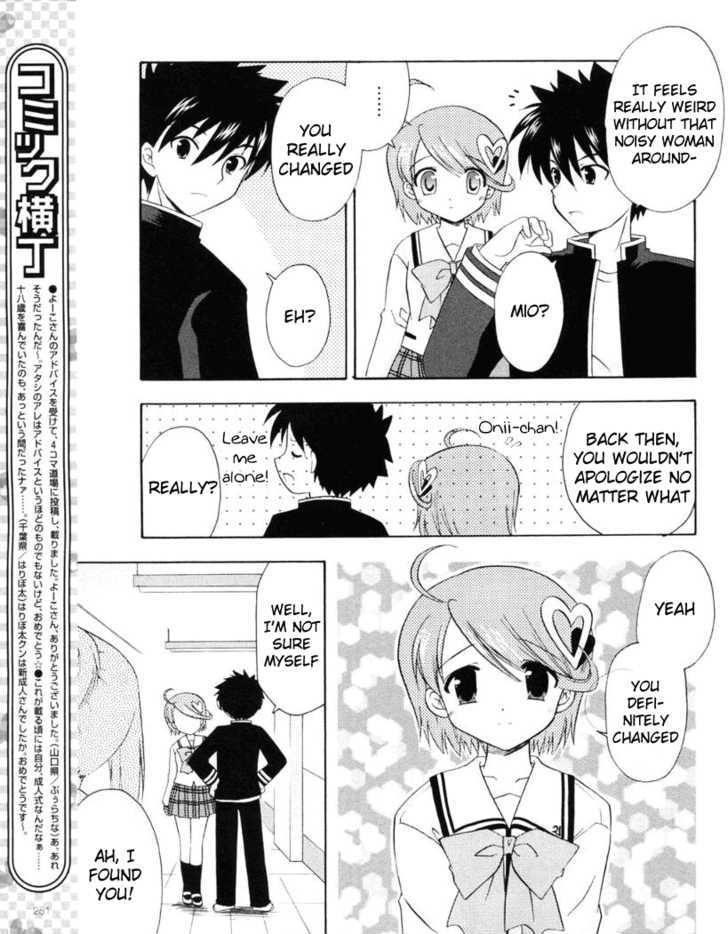 Honey Coming - Sweet Love Lesson - Vol.3 Chapter 13 : Prince Charming Syndrome