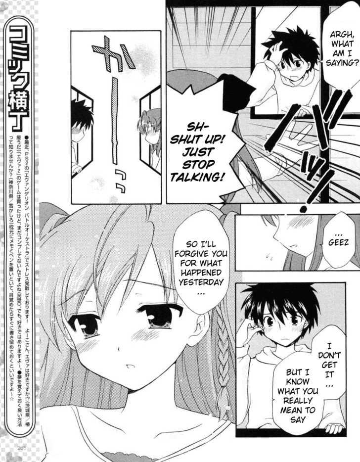 Honey Coming - Sweet Love Lesson - Vol.3 Chapter 13 : Prince Charming Syndrome