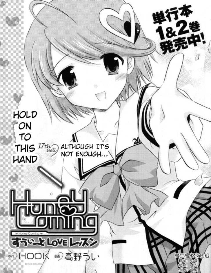 Honey Coming - Sweet Love Lesson - Vol.3 Chapter 17 : Although It S Not Enough...