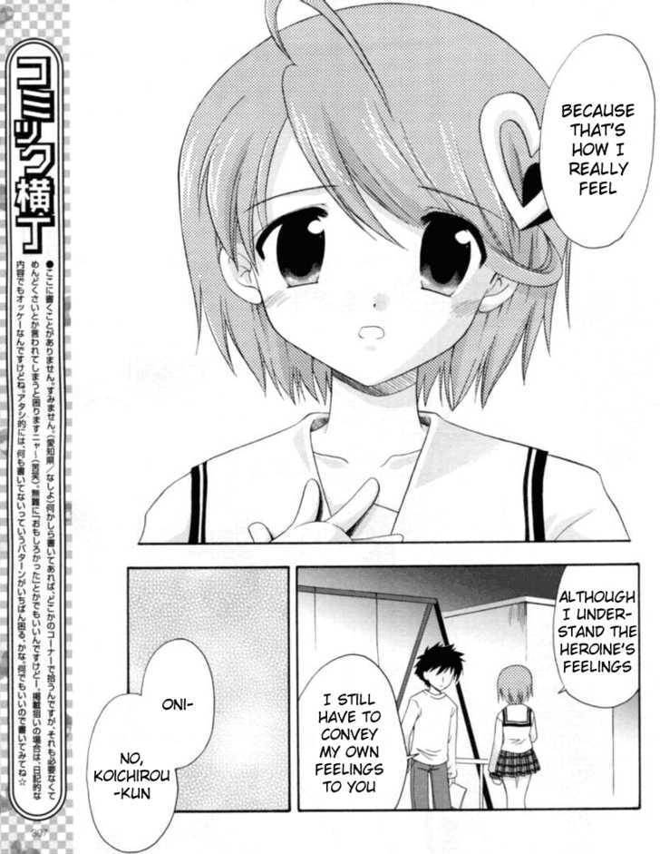 Honey Coming - Sweet Love Lesson - Vol.3 Chapter 17 : Although It S Not Enough...