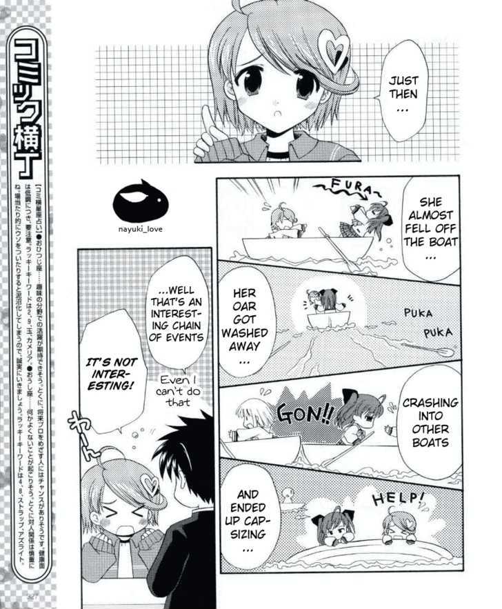 Honey Coming - Sweet Love Lesson - Vol.2 Chapter 11 : We Have No Clue?