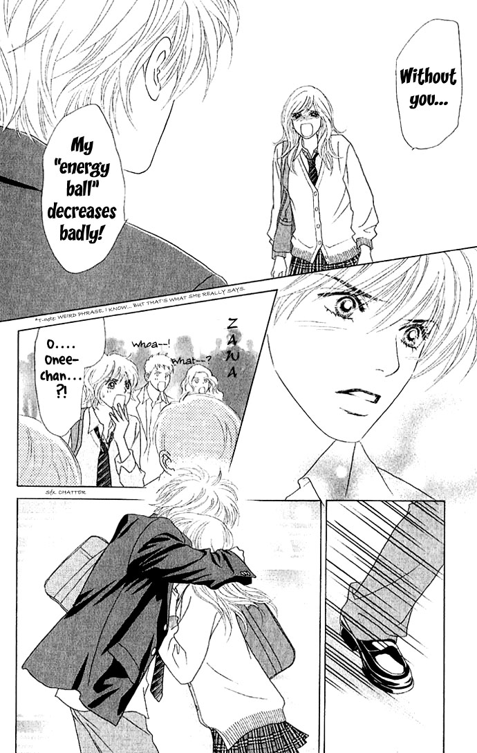 Happy End Na Kataomoi - Vol.1 Chapter 1: Love Charge