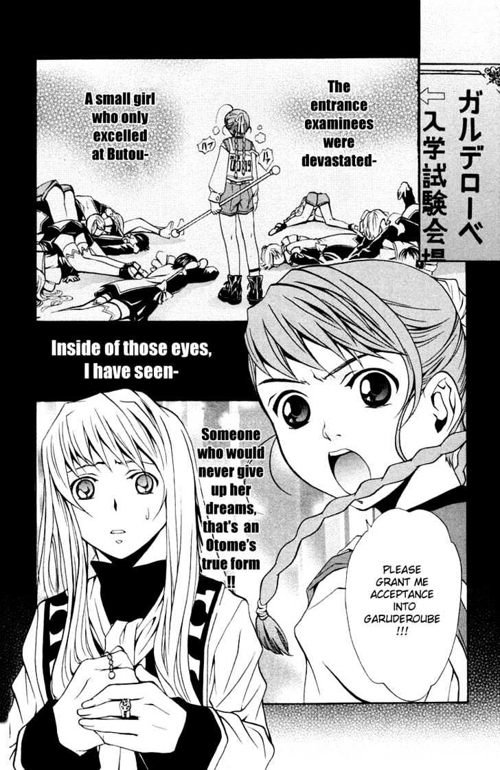 Mai-Otome - Vol.1 Chapter 4 : Battle Of The Otome