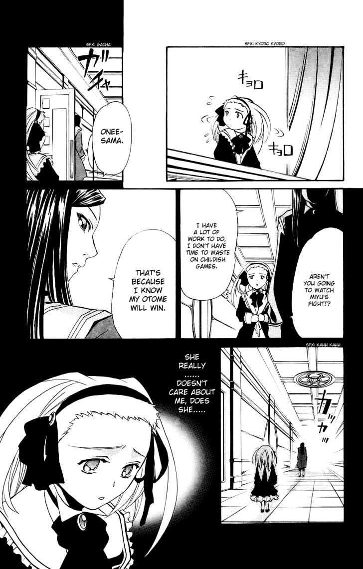 Mai-Otome - Vol.2 Chapter 16 : Otome Vs. Maid